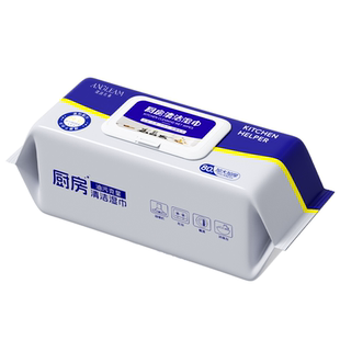 厨房湿巾去油去污家用油烟机清洁强力去油污湿纸巾加大加厚抹布