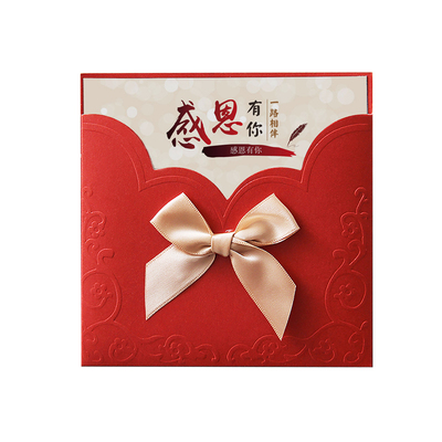 新年生日贺卡定制圣诞节贺卡