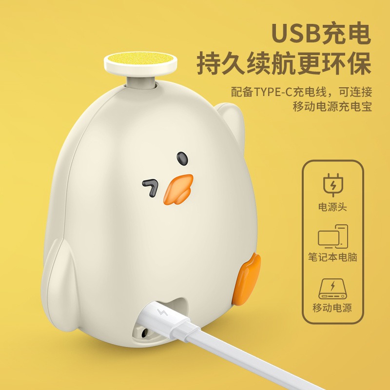 婴儿电动磨甲器指甲钳跨境多功能指甲打磨器批发儿童锉套装指甲刀