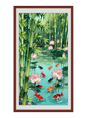 新中式锦鲤荷花无框自粘装饰画