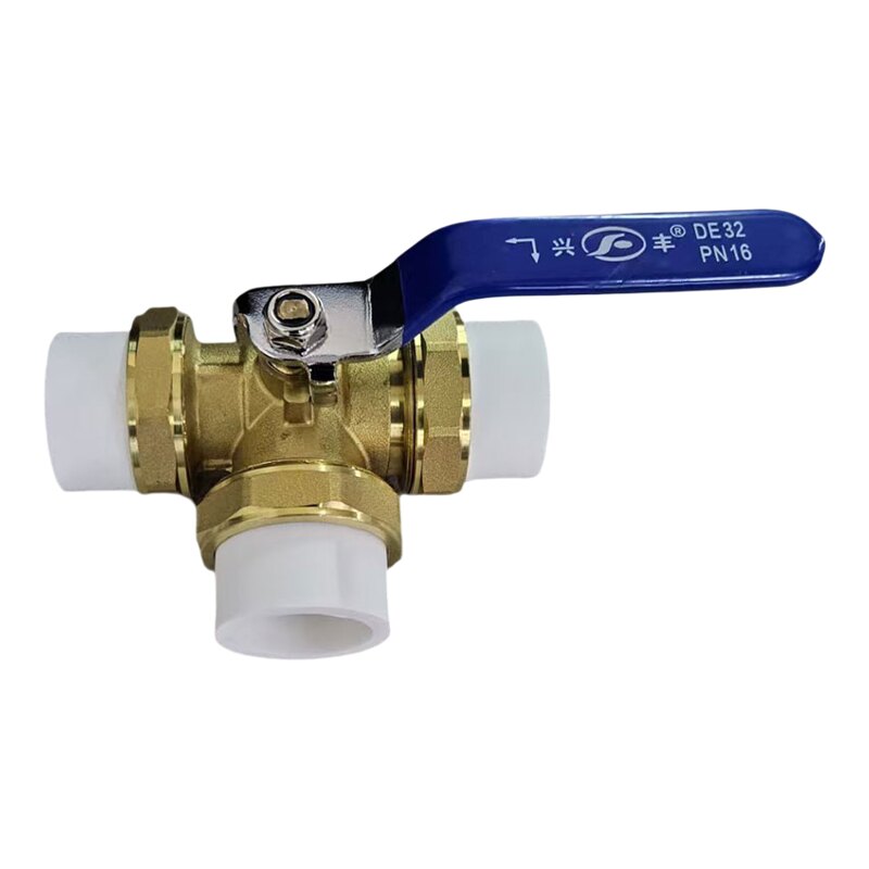 兴丰PPR铜三通球阀热水器用
