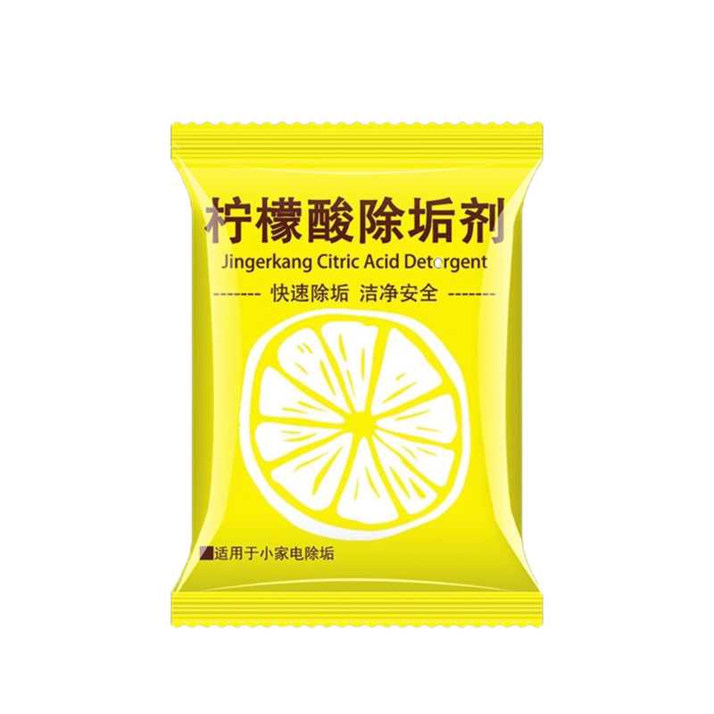 食品级柠檬酸除垢剂电水壶速清
