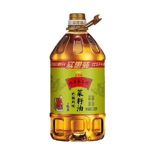 【直播专享】金龙鱼外婆乡小榨巴蜀风味菜籽油6.28L/桶非转