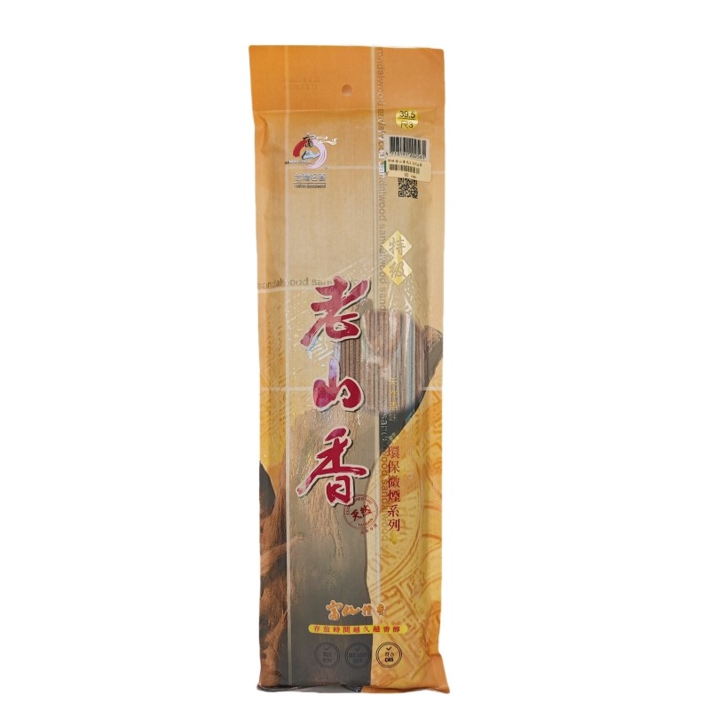 台湾富山特级老山檀香棒香供观音