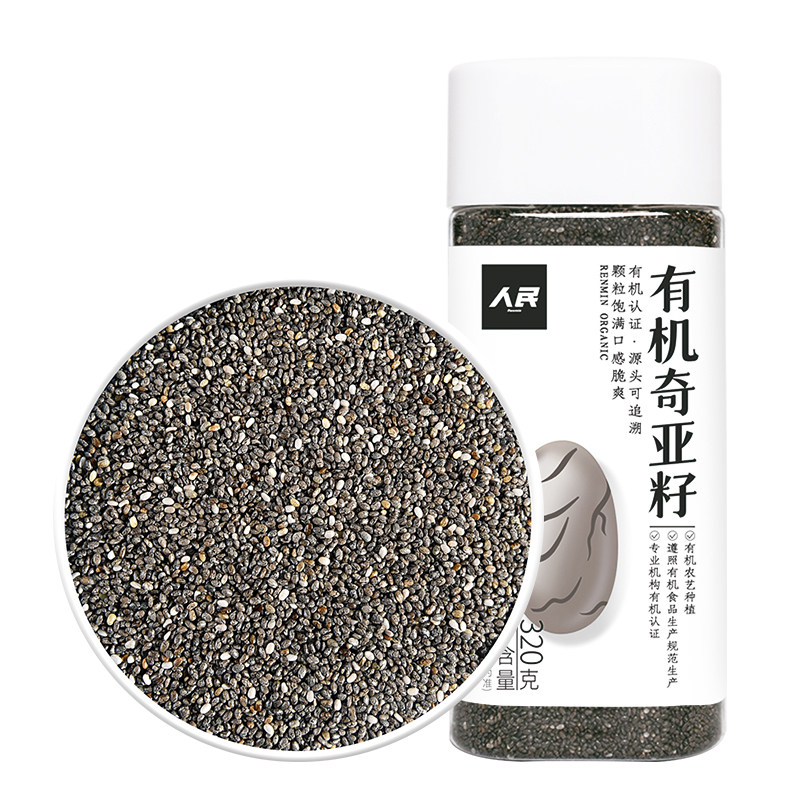 人民有机奇亚籽纯种子饱腹代餐chia即食搭配藜麦燕麦片羽衣甘蓝粉