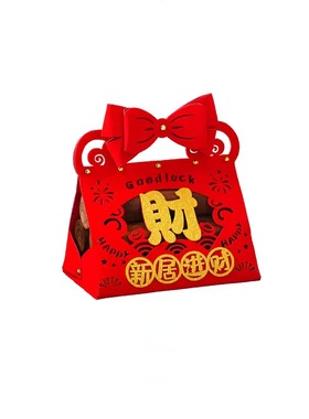 乔迁入宅仪式装饰摆件