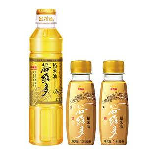 【尝鲜装】金龙鱼谷维多双一万稻米油400ML+特级稻米油100ML*2