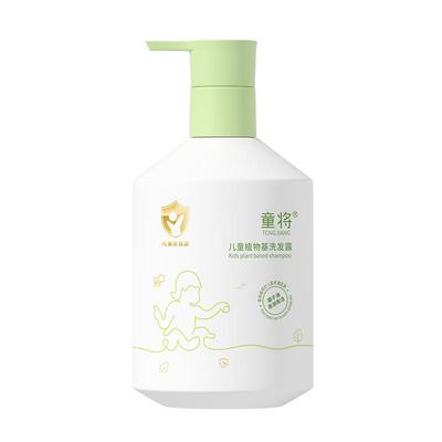 童将氨基酸儿童洗发水柔顺蓬松