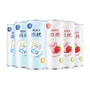 RIO锐澳草莓乳酸菌味*3乳酸菌味*3两口味鸡尾酒预调酒330ml*6罐