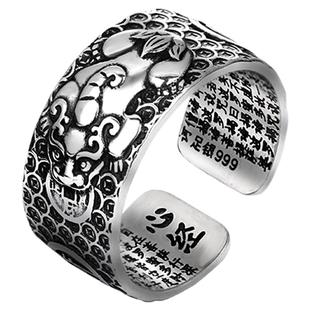 足银999貔貅戒指纯银男士国风麒麟食指铜钱开口心经戒指复古霸气