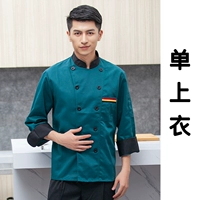 Одиночный топ с тремя баром с длинными рукавами