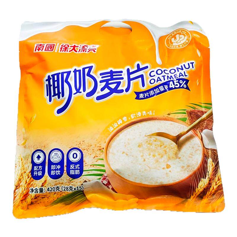 椰奶麦片早餐代餐南国