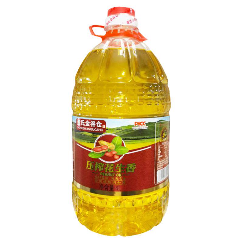 浓香一级压榨花生调和油4L植物食用油家用商用