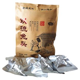 新东光双流兔头五香麻辣混合味448克袋装 四川特产休闲零食小吃