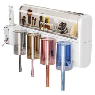 佳帮手牙刷架子置物架免打孔卫生间厕所挂墙式漱口杯电动牙刷套装