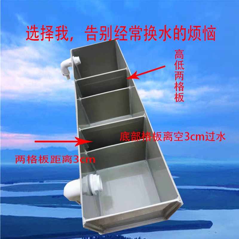 PP塑料板新款小型水族独立式免换水上滤鱼缸龟箱乌龟缸鱼箱过滤盒