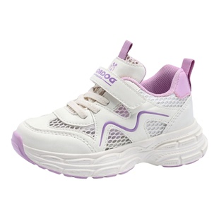 巴布豆童鞋女童单网运动鞋2026春夏季新款镂空网面透气儿童老爹鞋