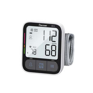 倍尔康腕式电子血压计医用级语音高压测压仪高精准血压家用测量仪