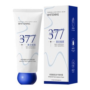 377美白护手霜补水保湿防干裂粗糙男女淡化手纹嫩白秋冬滋润u先