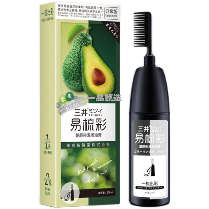 日本三井一梳彩薄荷米棕染发剂自