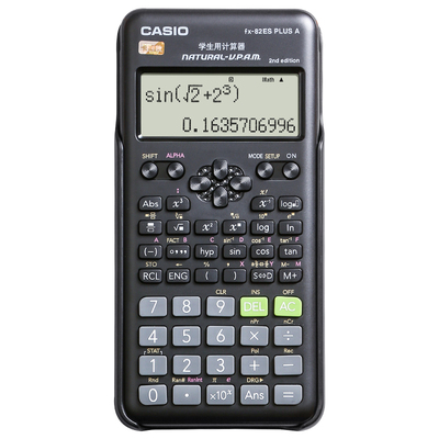 卡西欧科学计算器FX-82ESPLUSA