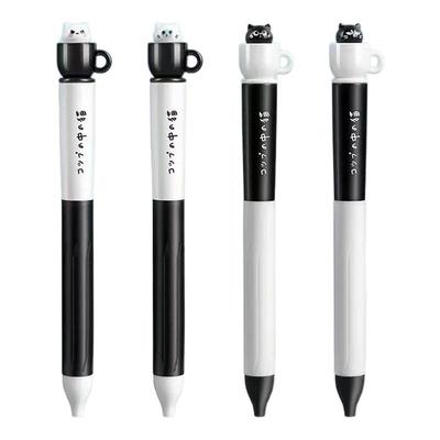 慕乐茶杯小猫旋转中性笔创意ins