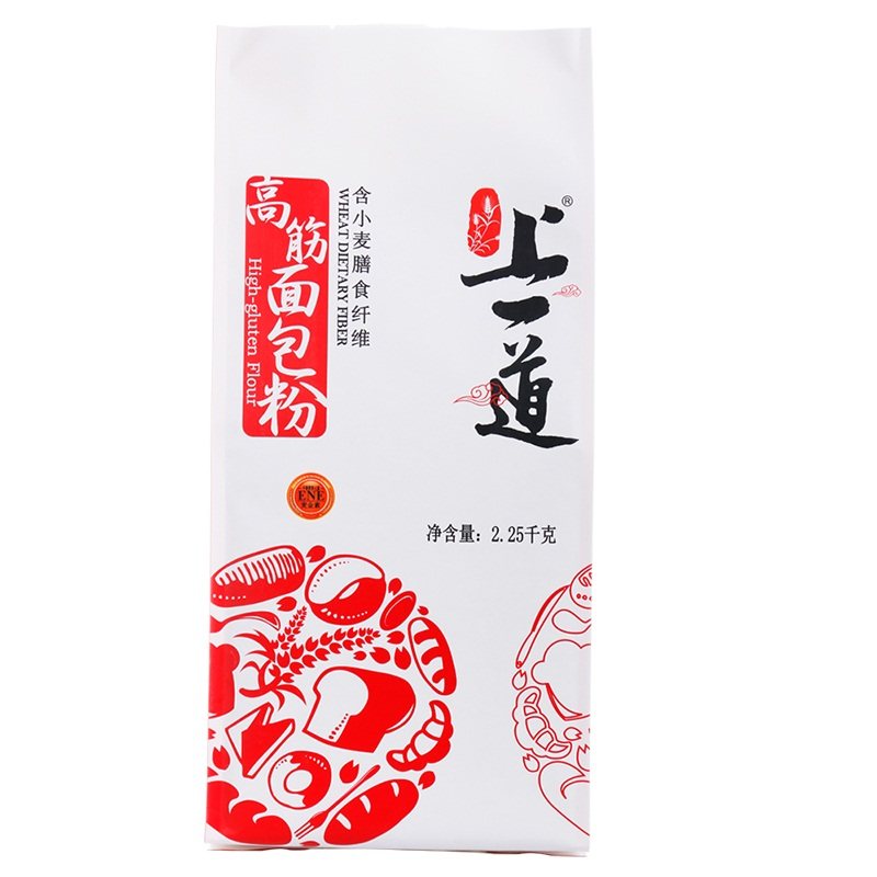 上一道面包机烘焙材料家用小麦粉