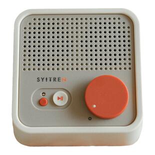 Syitren N100赛塔林蓝牙音箱便携户外桌面家用情侣生日实用好礼物