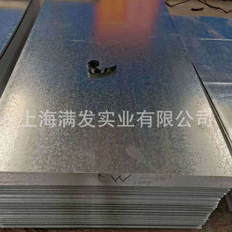 镀锌防滑板 高锌层厚镀锌板卷 3mm/ 4mm镀锌厚板 可开平折弯价优,基础建材,玻璃钢格栅板,淘宝优惠券,粉丝福利购,淘宝优惠卷