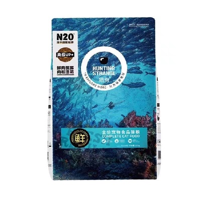 猎奇猫粮美毛增肥通用英短20斤