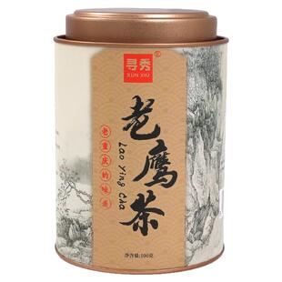 【渝礼汇】重庆特产老鹰茶寻秀永川秀芽明前春茶正宗高山绿茶礼盒