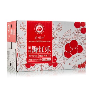 府州海红乐果汁饮料海红果府谷特产陕西省第十七届运动会指定瓶装