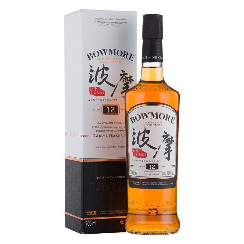 三得利波摩12年700ml烈酒威士忌