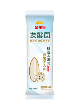 金龙鱼活性发酵空心挂面150g