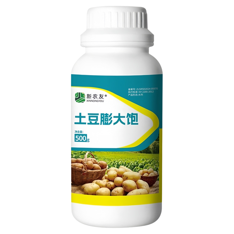 土豆专用肥膨大饱专用控旺膨大素