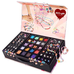 儿童女孩生日礼物玩具6岁以上10女童5一7子8益智手工9首饰3小女生