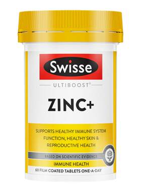 【男性调理】Swisse补锌片备孕