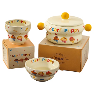 川岛屋可爱泡面碗漂亮的双耳汤碗