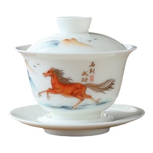 150/185ml马到成功羊脂玉瓷三才盖碗家用白瓷功夫茶具普洱茶碗杯