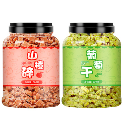 山楂碎葡萄干冰粉配料全套组合