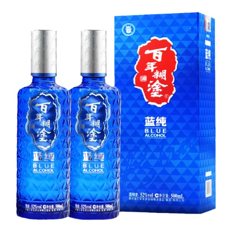 百年糊涂贵州七粮白酒十八道工艺