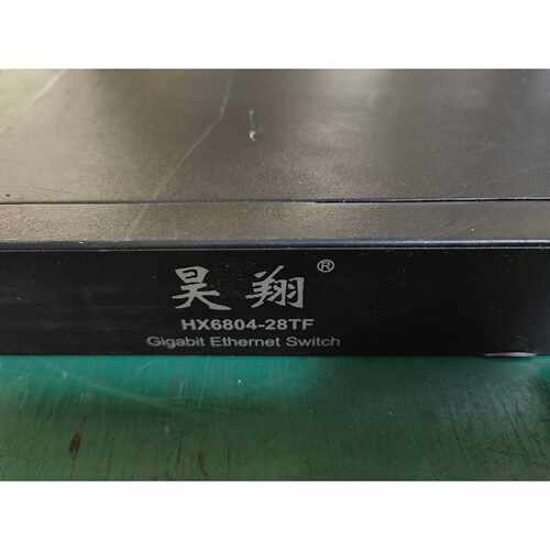 昊翔HX6804-28TF 24光口千兆6电口全千兆4光