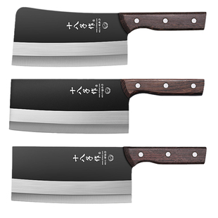 十八子作加厚砍骨头专用刀家用斩骨剁骨刀屠夫杀猪坎刀剁肉刀商用