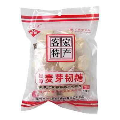 袋装广东客家梅州特产120g硬糖