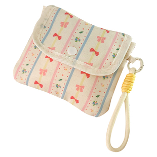 卫生巾收纳包装姨妈巾小包便携月经卫生棉收纳袋学生专用可爱小型