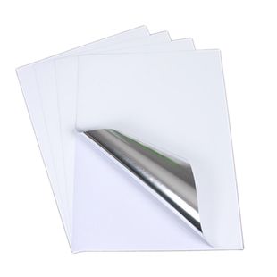 强粘轮胎胶铜版纸不干胶打印纸标签条码纸背胶银底空白a4特粘贴纸