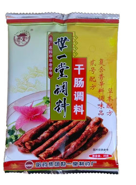 满38包邮哈尔滨世一堂干肠料调料2号配方风干肠香肠灌10斤肉25g