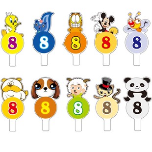 数字号码手举牌 字母牌 发言牌 打分牌 拍卖会卡通生肖举手牌定制