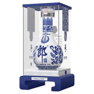 [大瓶珍藏4.95L]郎酒青花郎2021重阳纪念酒 53度酱香型白酒 4.95L