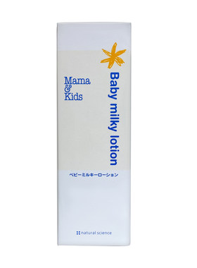 mamakids儿童宝宝润肤露